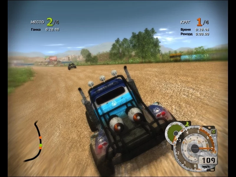 Изображение игры: Russian Rally: СССР Суперпродакшн