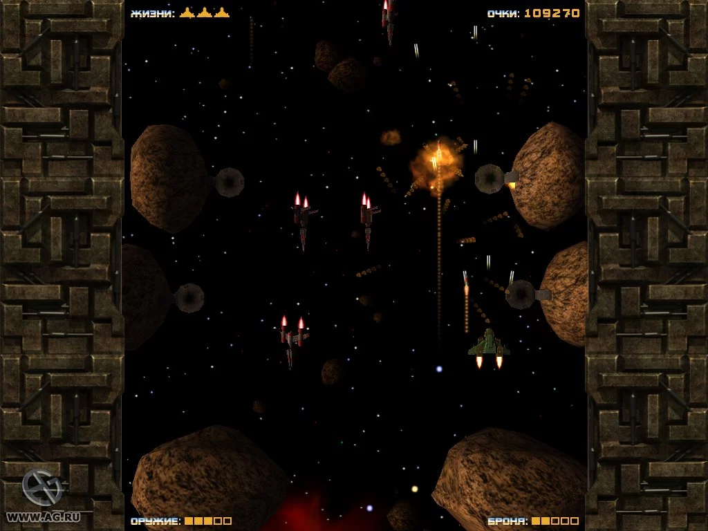 Изображение игры: Pulsarius