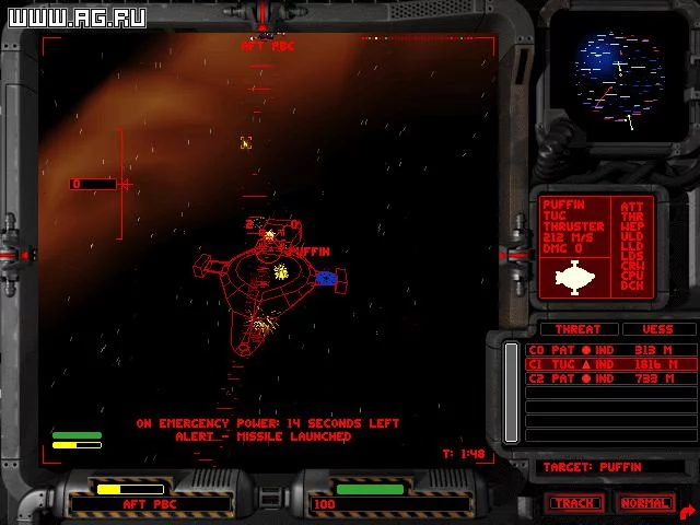 Изображение игры: Independence War