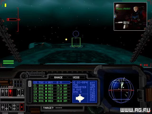 Изображение игры: Independence War