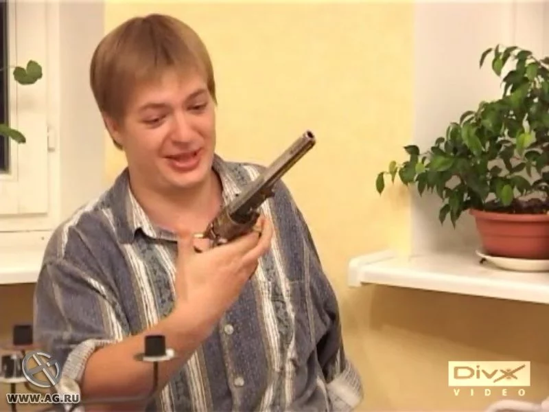 Изображение игры: Плоды желаний