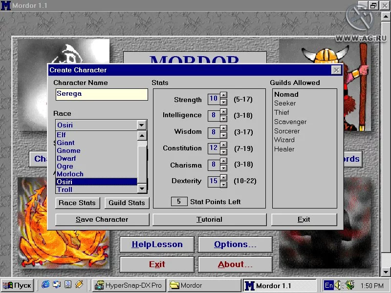 Изображение игры: Mordor: Depths of Dejenol