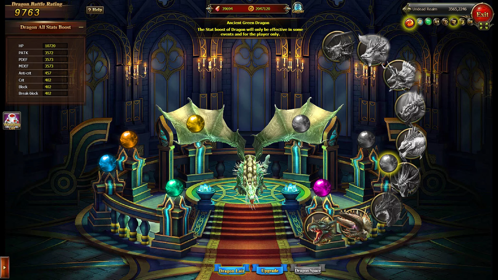 Изображение игры: Dragon Blood