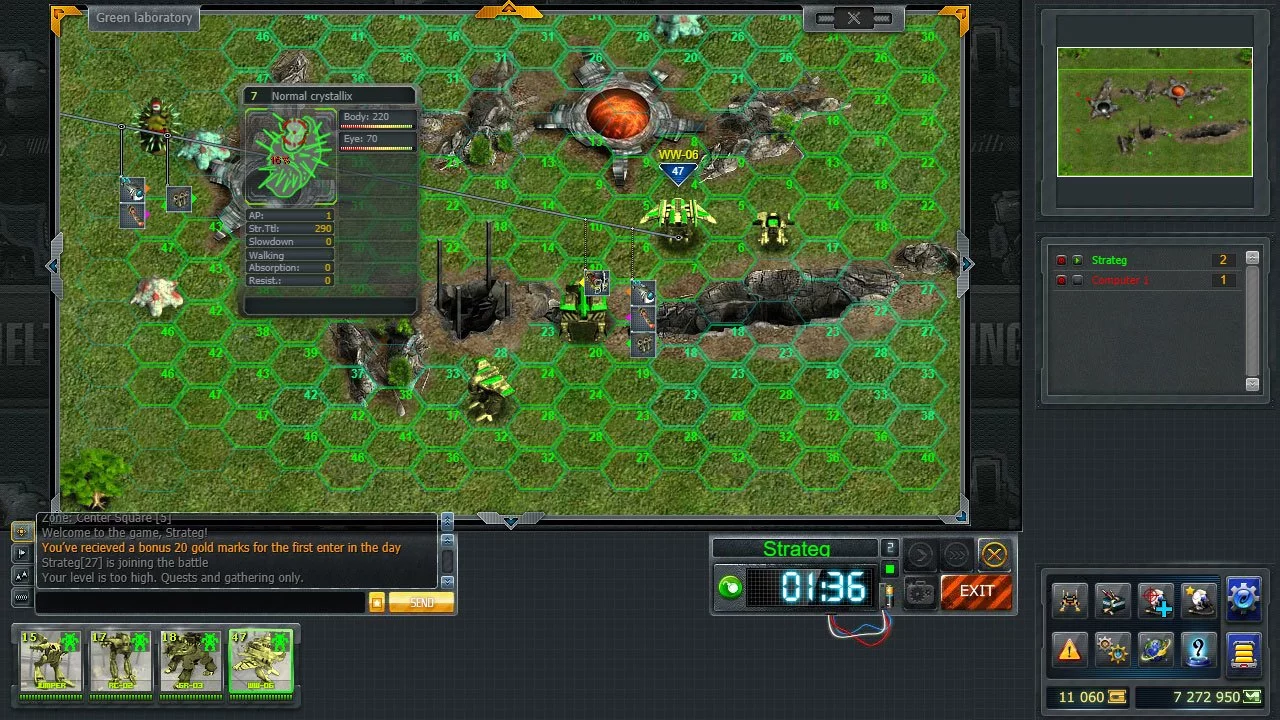 Изображение игры: Melting World Online