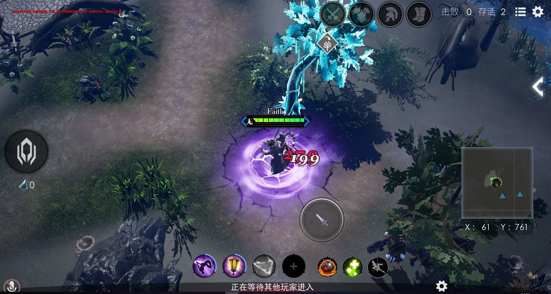 Изображение игры: Heroes of the Multiverse