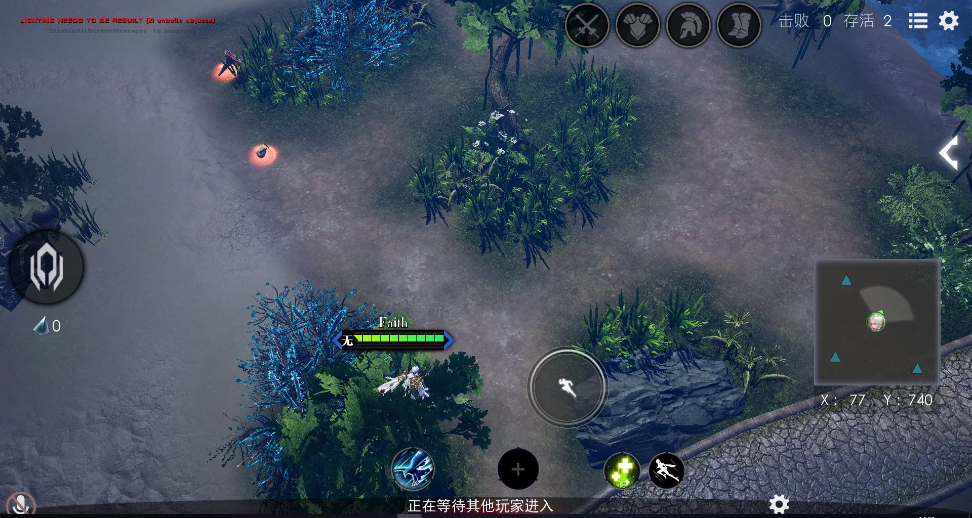 Изображение игры: Heroes of the Multiverse
