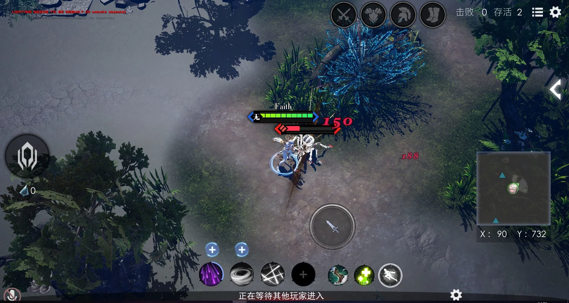Изображение игры: Heroes of the Multiverse