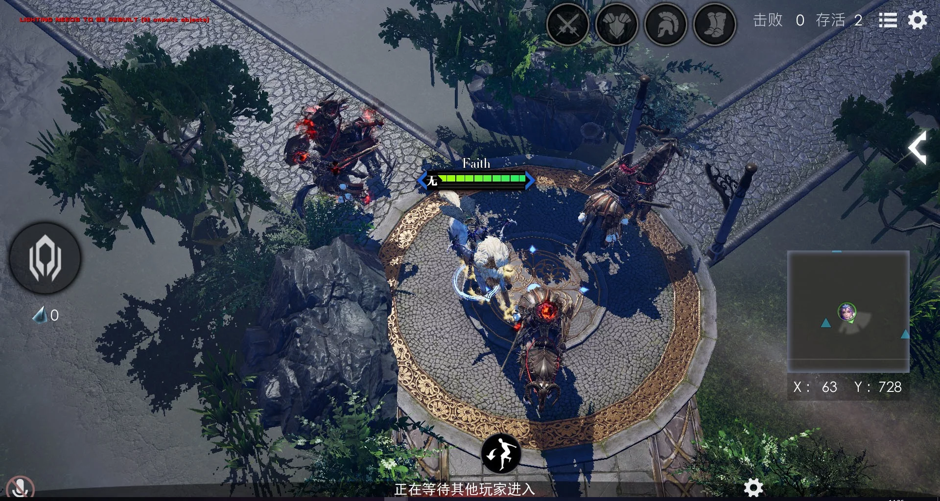 Изображение игры: Heroes of the Multiverse
