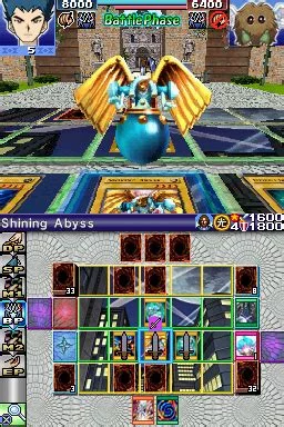 Изображение игры: Yu-Gi-Oh! World Championship 2007