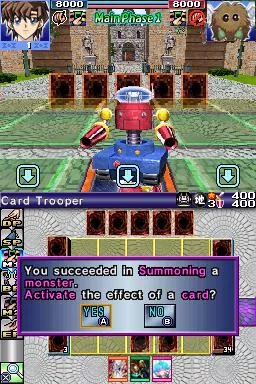 Изображение игры: Yu-Gi-Oh! World Championship 2007
