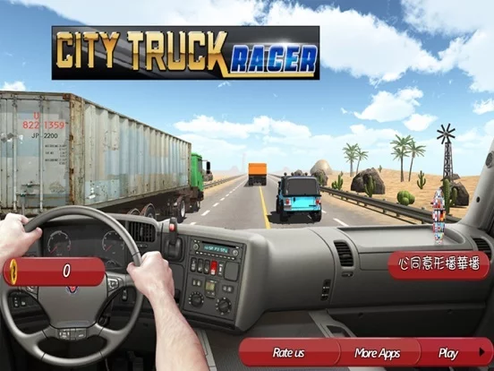 Изображение игры: City Truck Racer