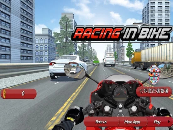Изображение игры: Racing In Bike 2017