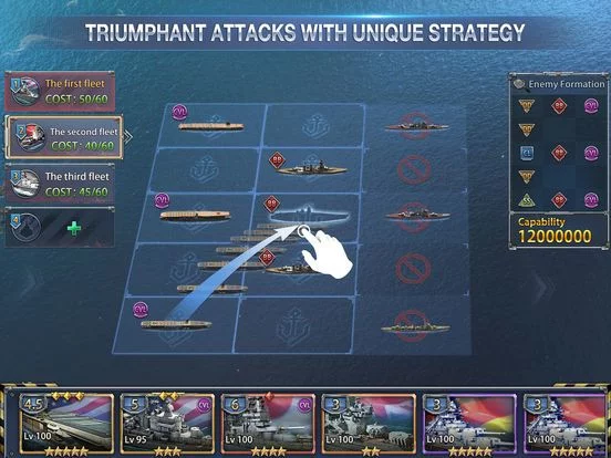 Изображение игры: Battleship Empire
