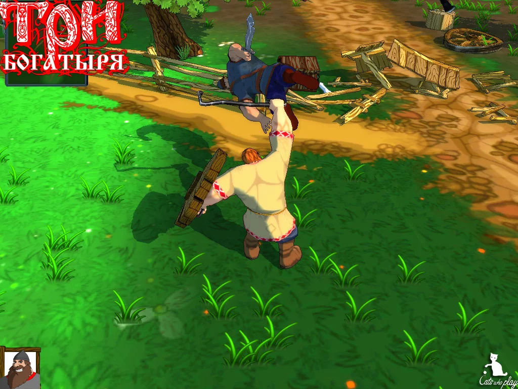 Изображение игры: Fairy Tales: Three Heroes