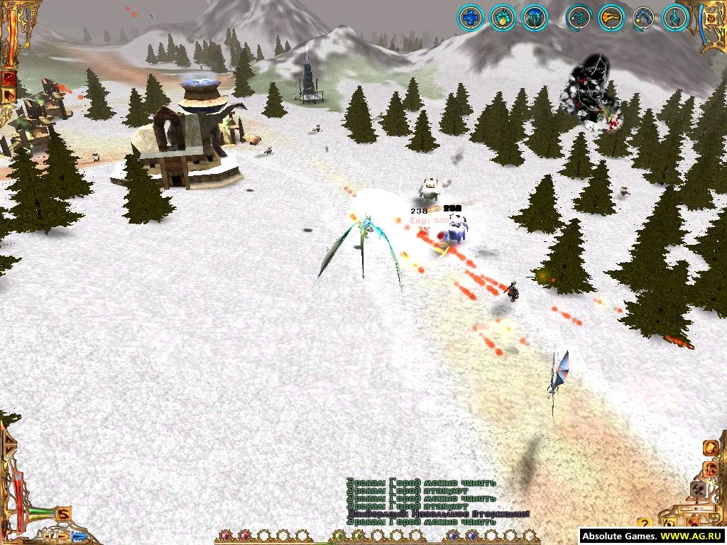 Изображение игры: I of the Dragon