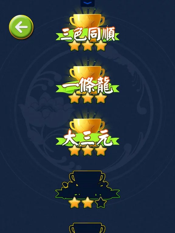 Изображение игры: Match 3 Mahjong