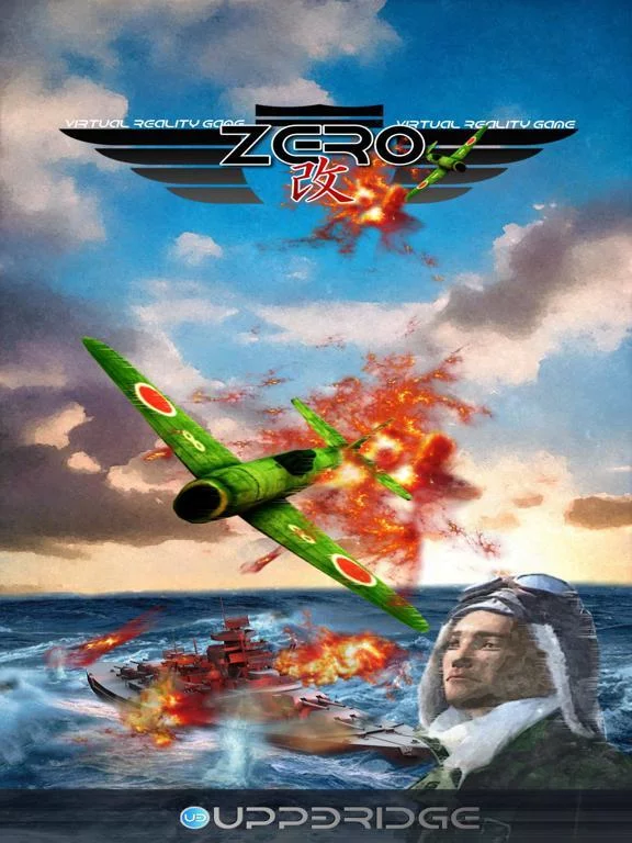 Изображение игры: VR Zero 改