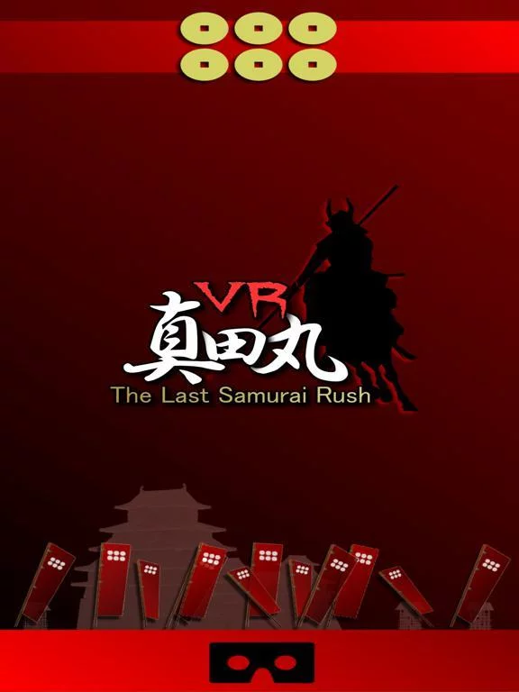 Изображение игры: VR SAMURAI