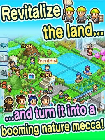 Изображение игры: Fish Pond Park
