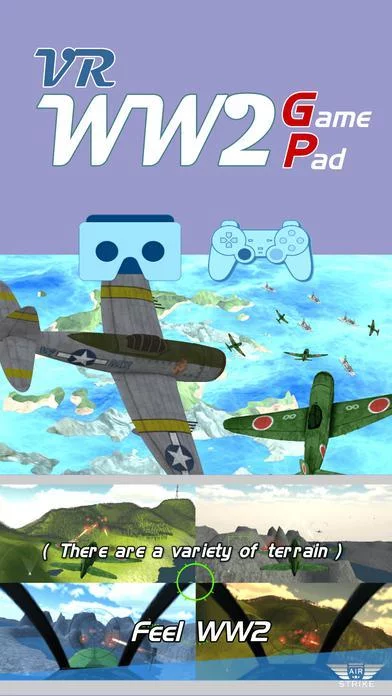 Изображение игры: VR WW2 GP