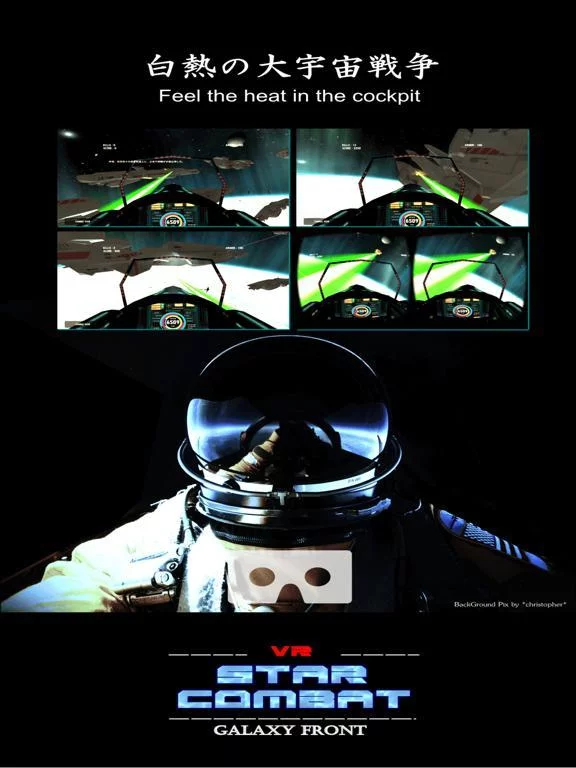 Изображение игры: VR StarCombats