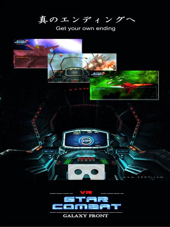 Изображение игры: VR StarCombats