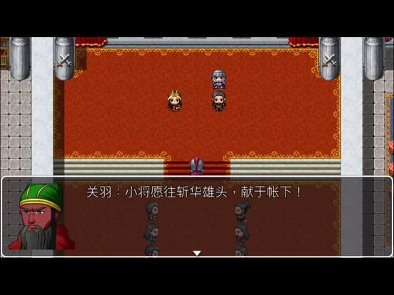 Изображение игры: Unified Kingdoms