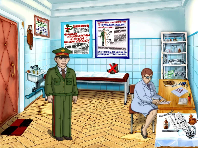 Изображение игры: ДМБ 3: Кавказская миссия