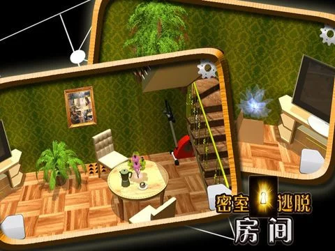 Изображение игры: 密室逃脱 - 房间