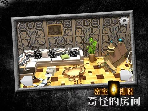 Изображение игры: 密室逃脱 - 奇怪的房间