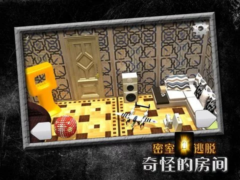 Изображение игры: 密室逃脱 - 奇怪的房间