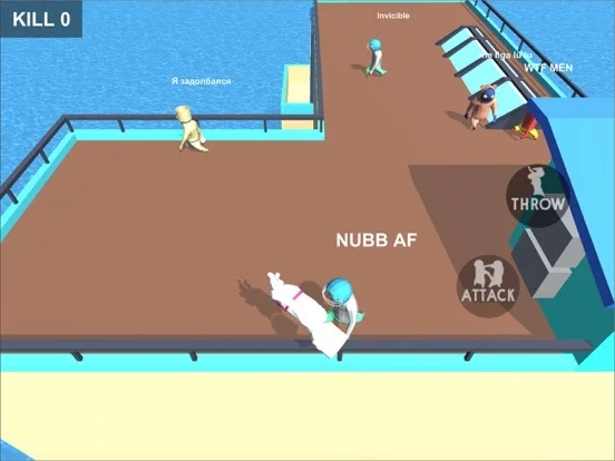 Изображение игры: GangFight.io Human Simulator
