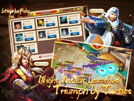 Изображение игры: Sengoku Fubu