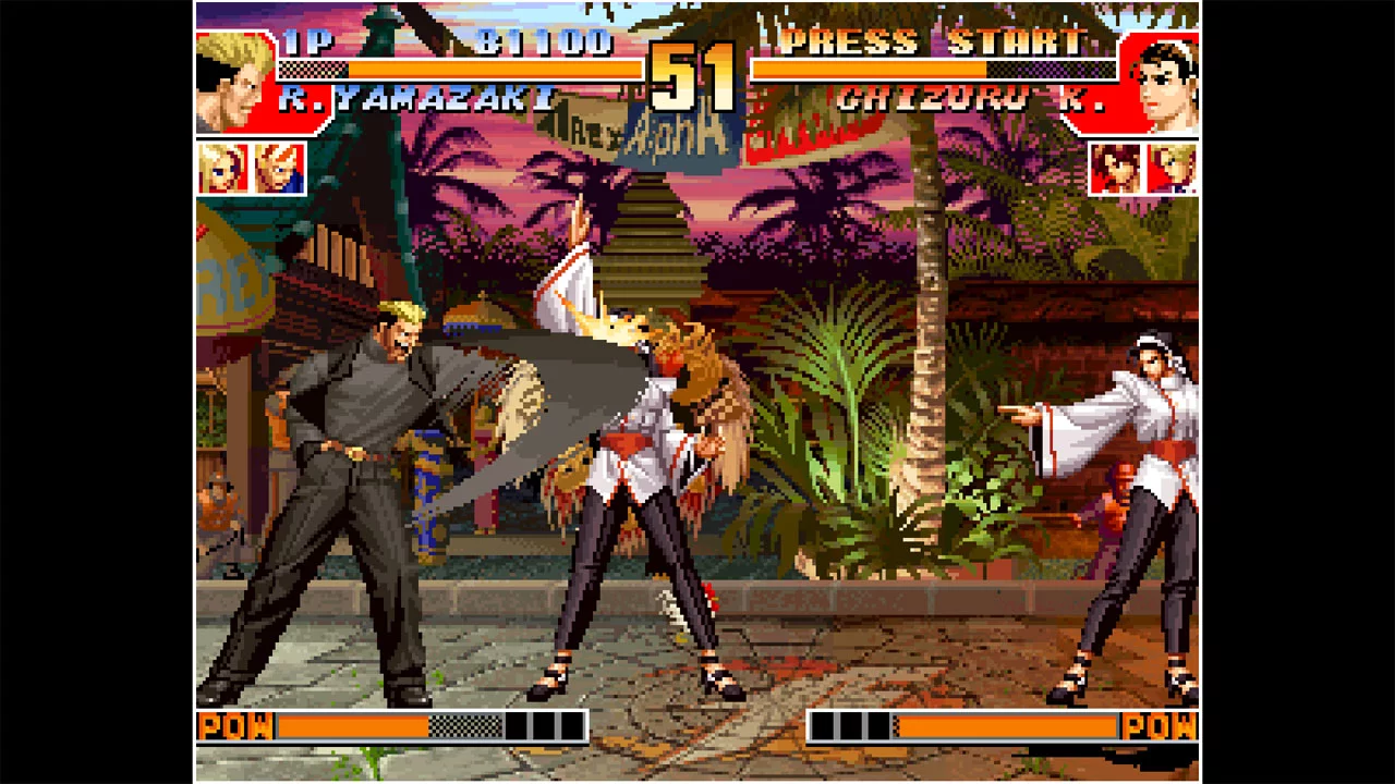 Изображение игры: ACA NEOGEO THE KING OF FIGHTERS '97