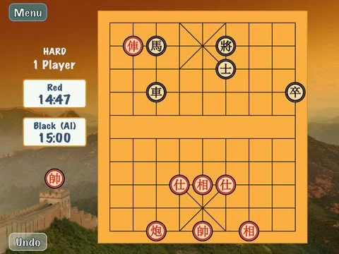 Изображение игры: Chinese Chess Panda Free (Co Tuong / Xiangqi / 象棋)