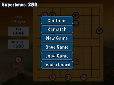 Изображение игры: Chinese Chess Panda Free (Co Tuong / Xiangqi / 象棋)