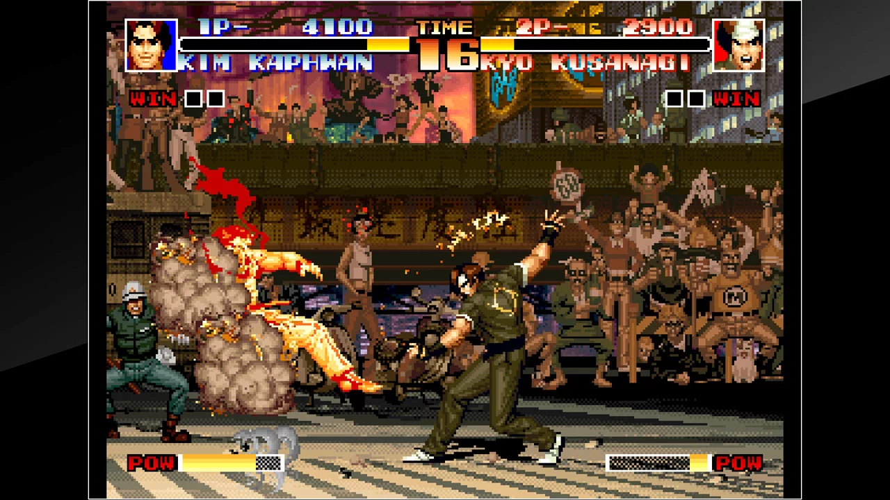 Изображение игры: ACA NEOGEO THE KING OF FIGHTERS '94