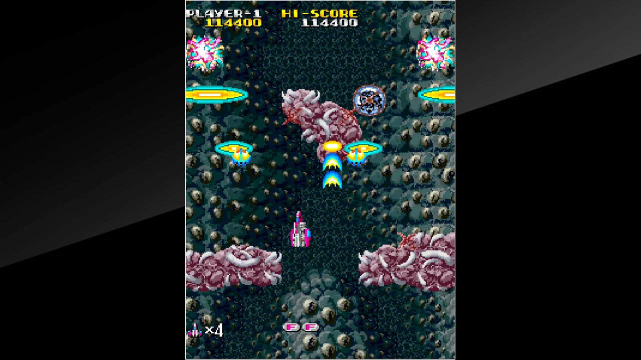 Изображение игры: Arcade Archives Armed F