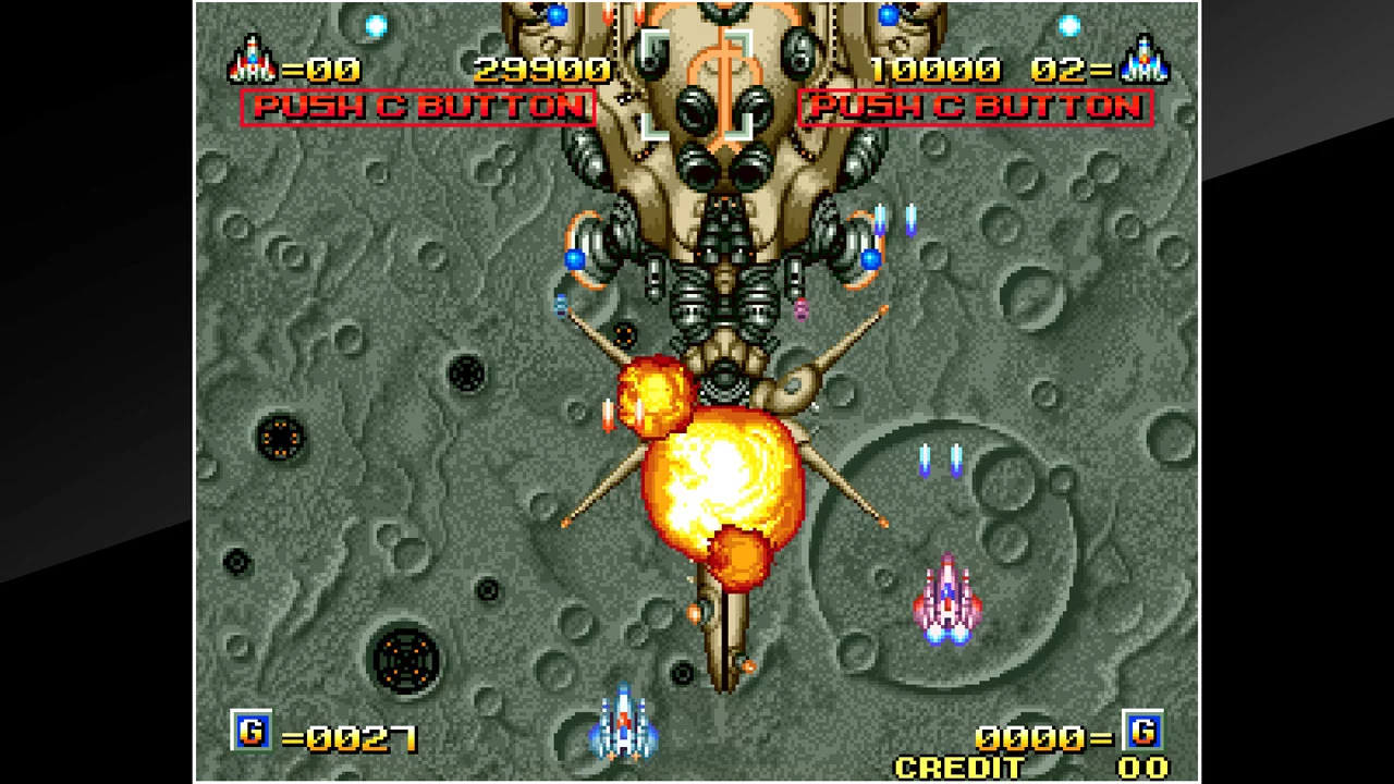 Изображение игры: ACA NEOGEO ALPHA MISSION II