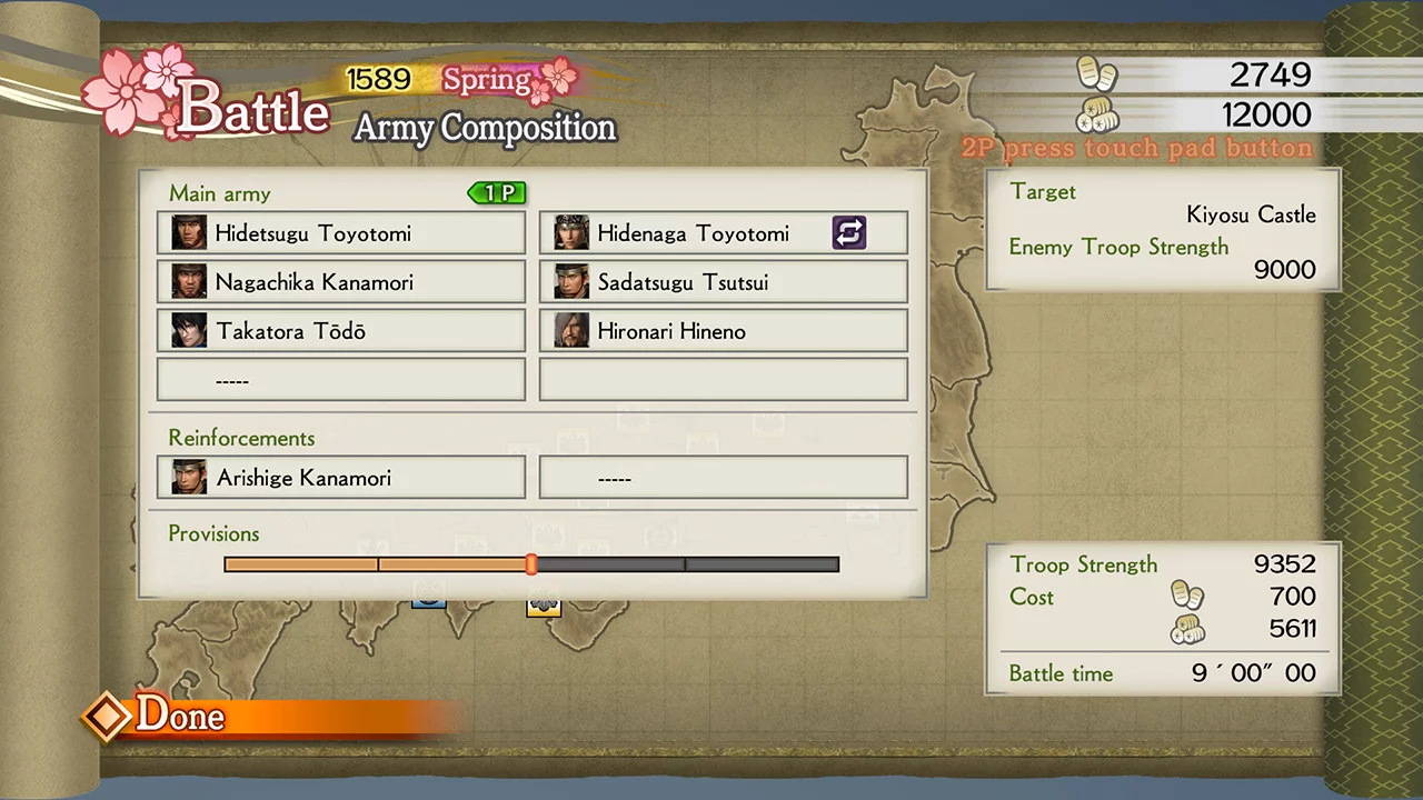 Изображение игры: SAMURAI WARRIORS 4 Empires