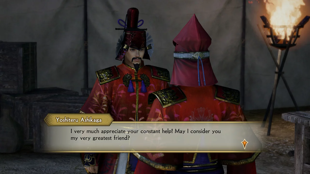 Изображение игры: SAMURAI WARRIORS 4 Empires