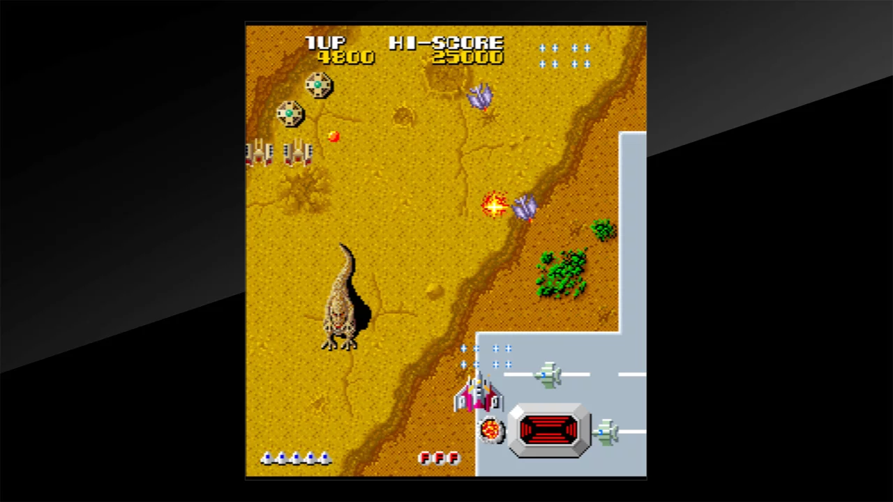 Изображение игры: Arcade Archives TERRA CRESTA