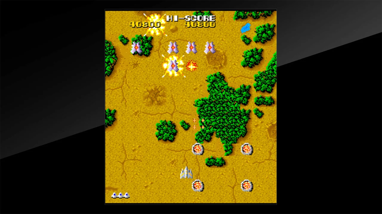Изображение игры: Arcade Archives TERRA CRESTA