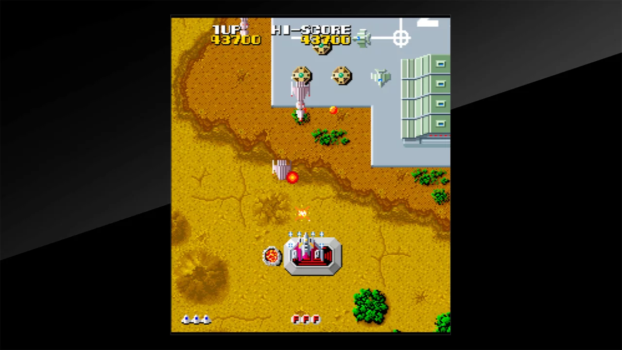 Изображение игры: Arcade Archives TERRA CRESTA