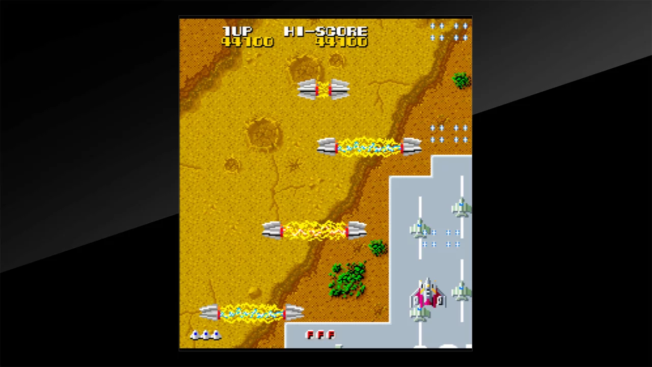 Изображение игры: Arcade Archives TERRA CRESTA
