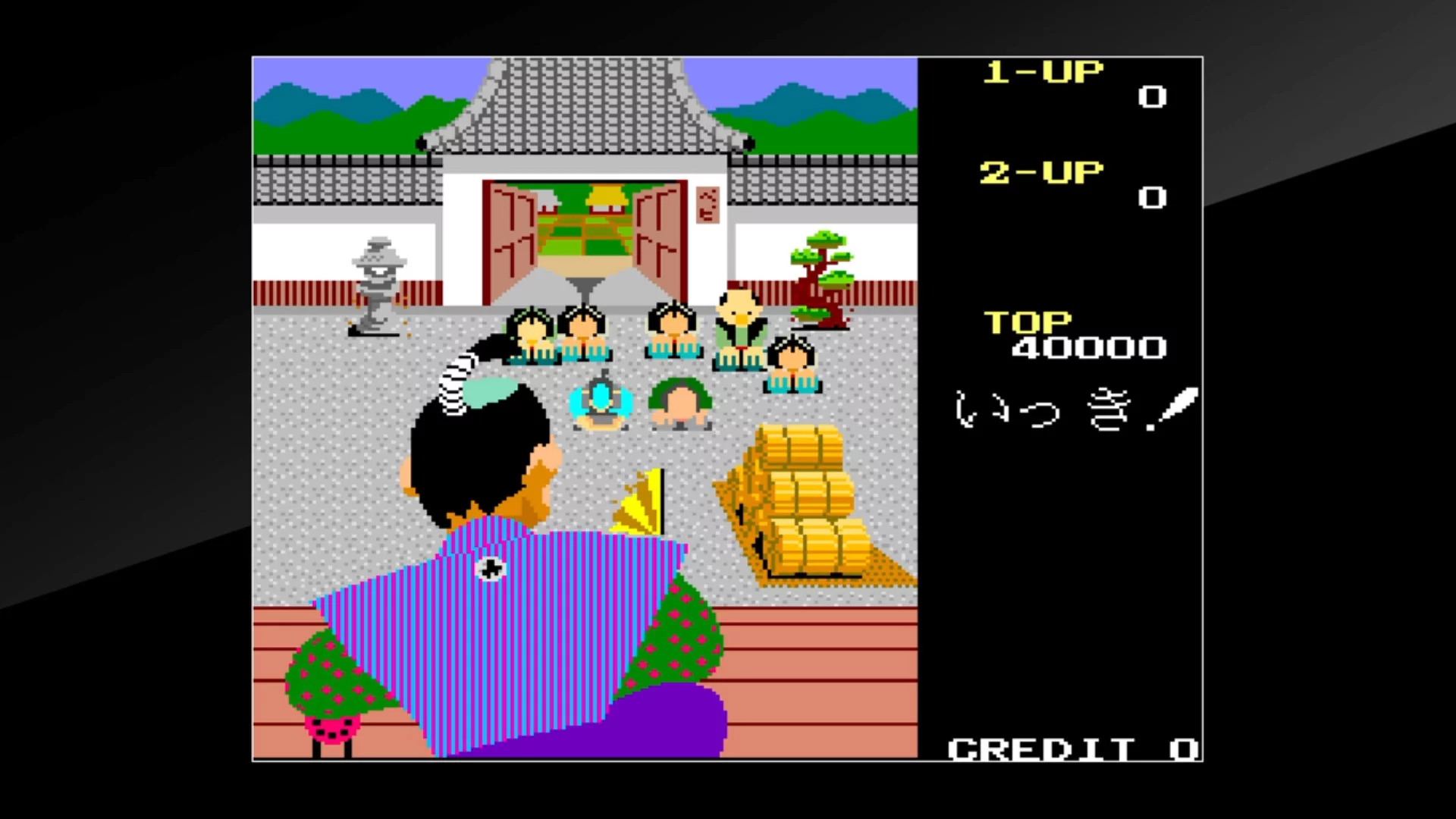 Изображение игры: Arcade Archives Ikki