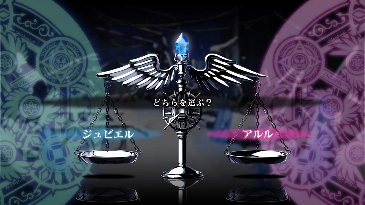 Изображение игры: The Awakened Fate Ultimatum