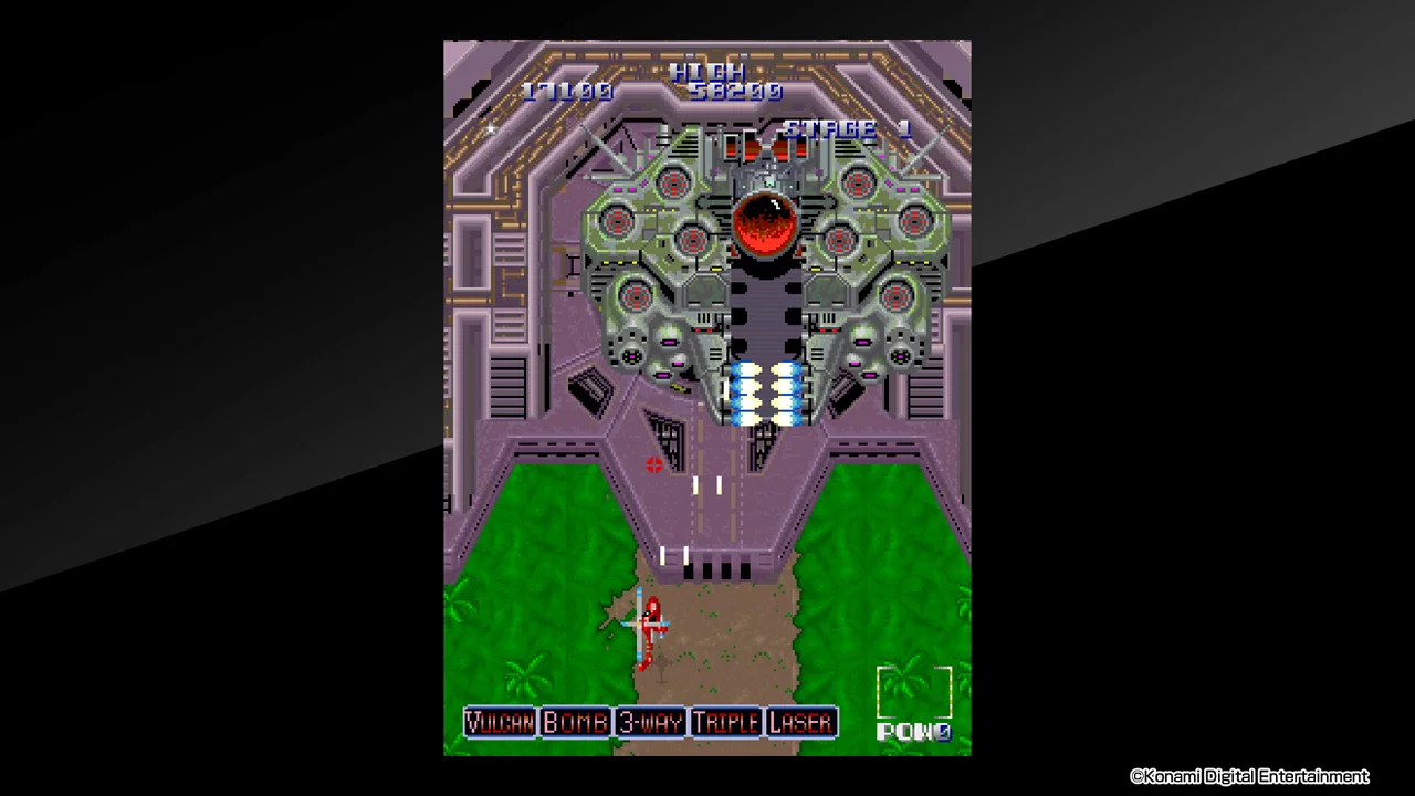 Изображение игры: Arcade Archives A-JAX