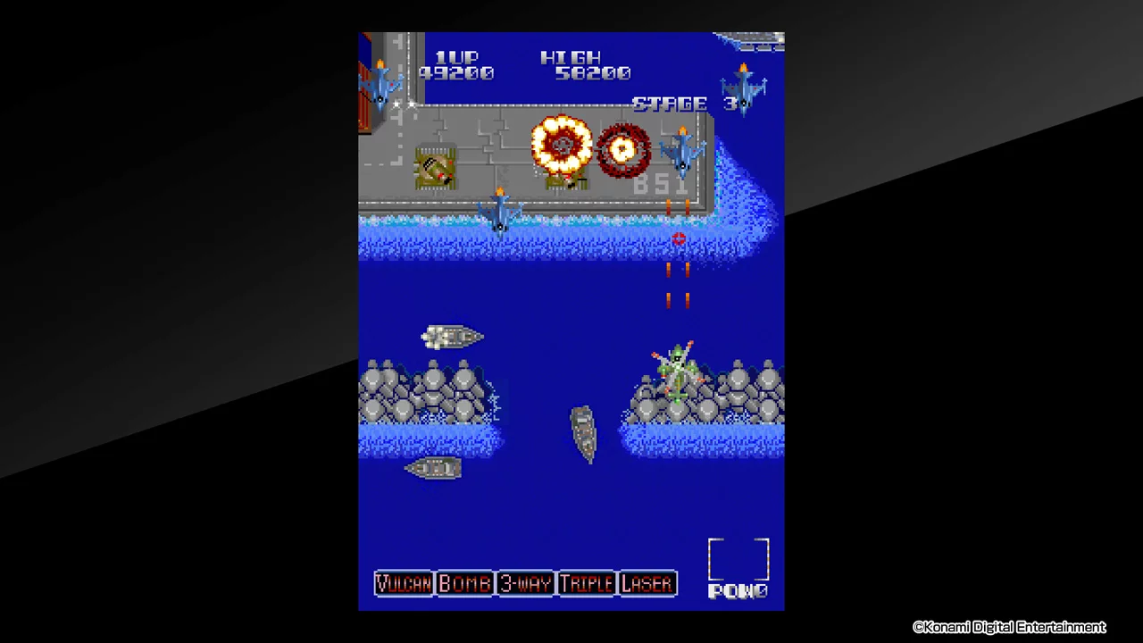 Изображение игры: Arcade Archives A-JAX