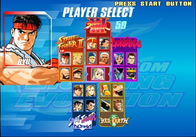 Изображение игры: Capcom Fighting Evolution